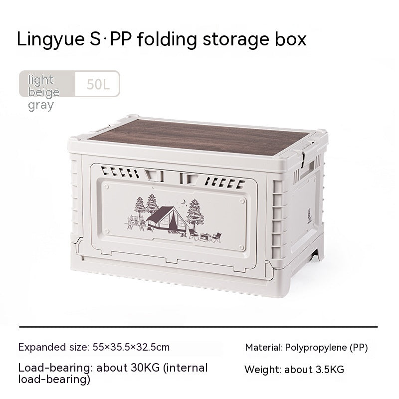 Portable folding camping storage box by RenFan, car-mounted storage container for organizing gear during outdoor trips.