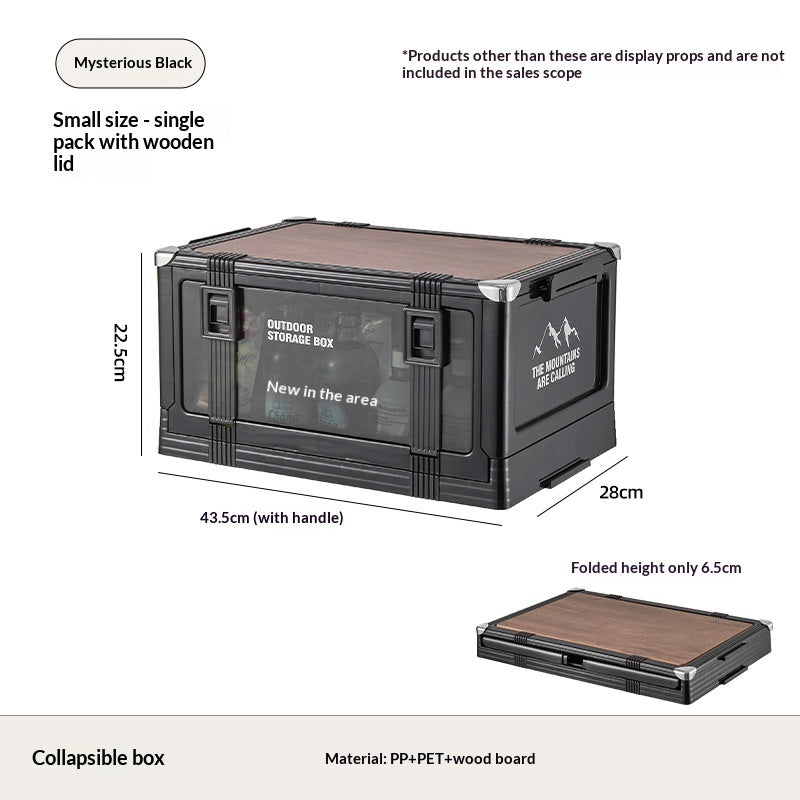 Aiqi outdoor camping trunk storage box for car trunk, versatile 家用收纳箱 with spacious interior for organizing gear.