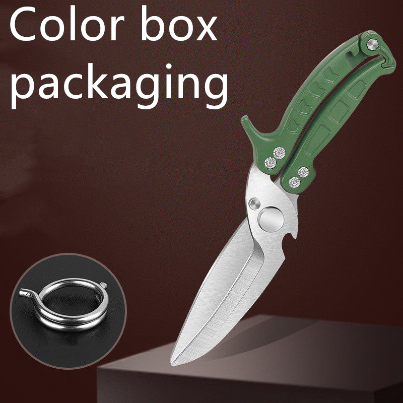 Aiqi stainless steel SK5 multifunctional kitchen scissors with ergonomic handles, suitable for home kitchen tasks.