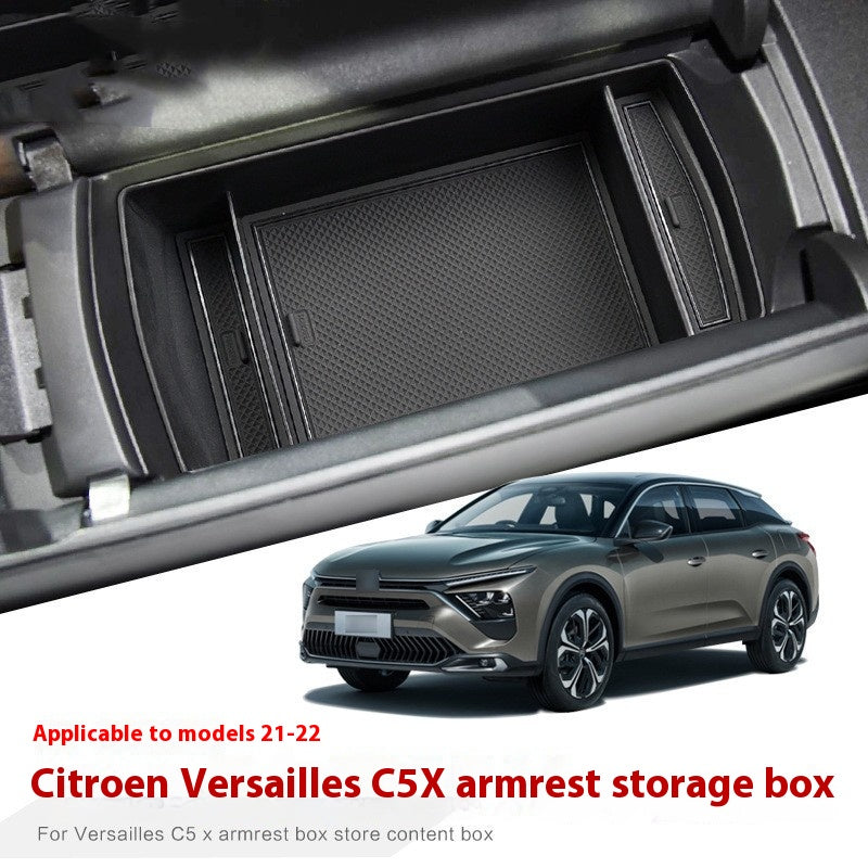 Aiqi automobile armrest box cover and storage box inside a car, showcasing interior decoration and organized storage space.