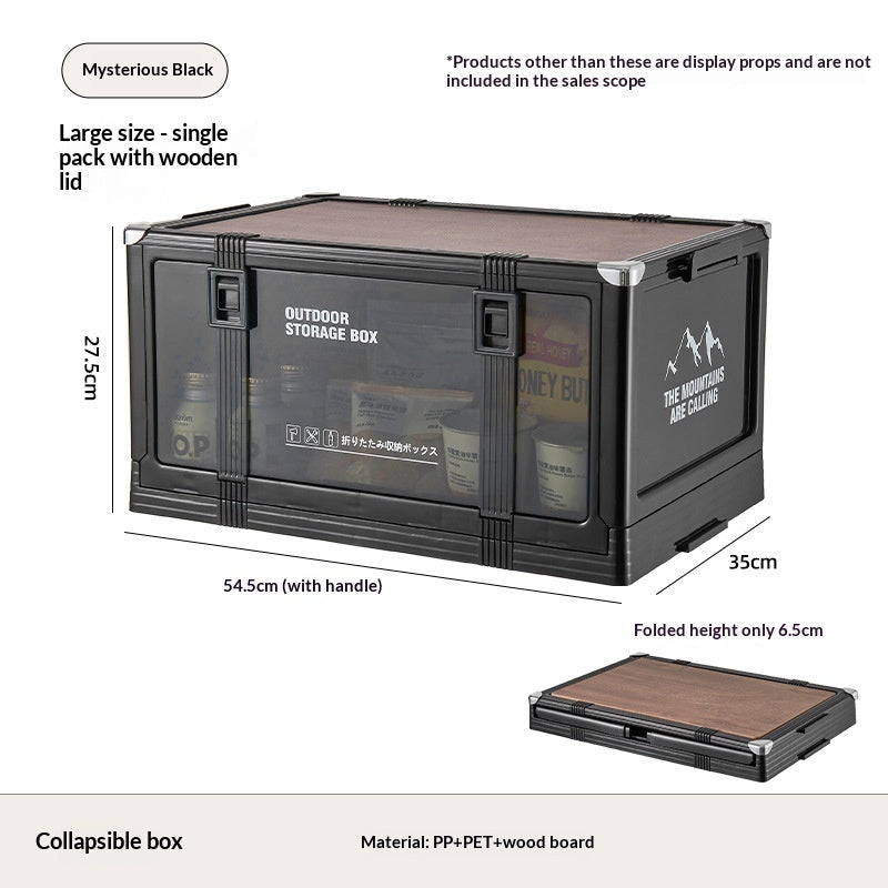 Aiqi outdoor camping trunk storage box for car or home use, sturdy 家用收纳箱 with spacious interior and secure lid.