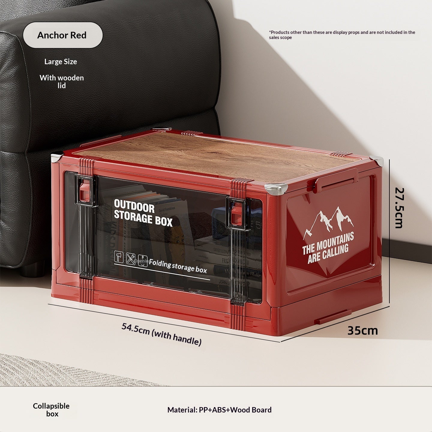 Aiqi outdoor camping trunk storage box in a car trunk, sturdy 家用收纳箱 for organizing camping gear and outdoor equipment.