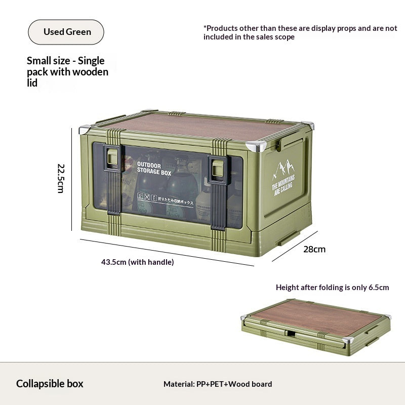 Aiqi outdoor camping storage box in a car trunk, 家用收纳箱 for camping gear and outdoor equipment, sturdy and spacious design.
