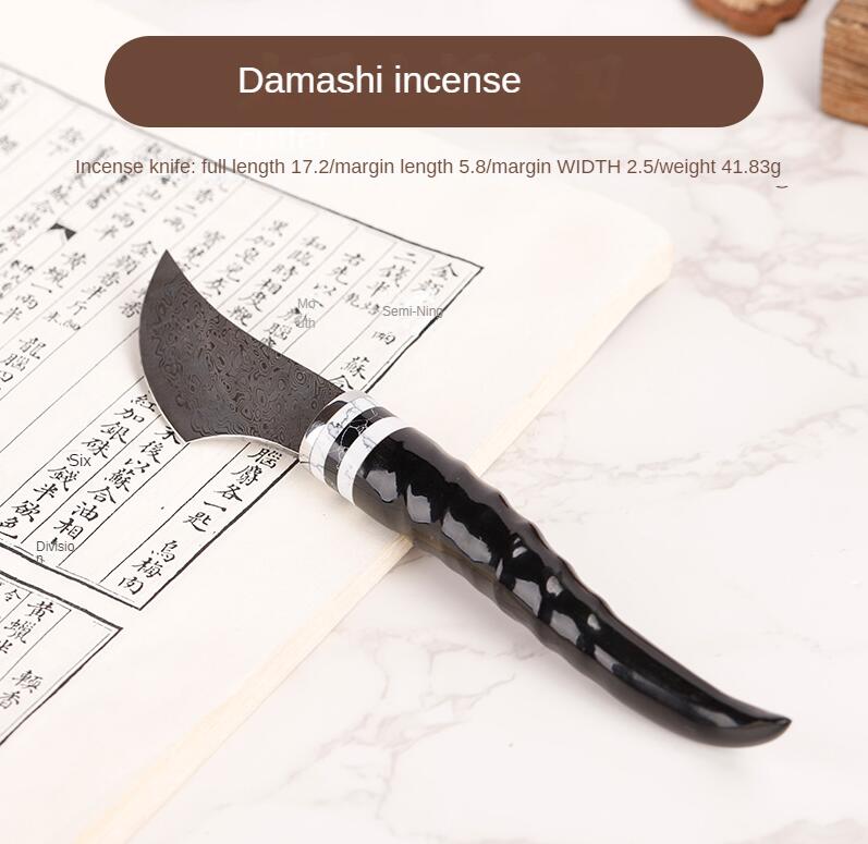 RenFan sheep horn incense knife made of Damascus steel, portable incense supply tool for handling and burning incense sticks.