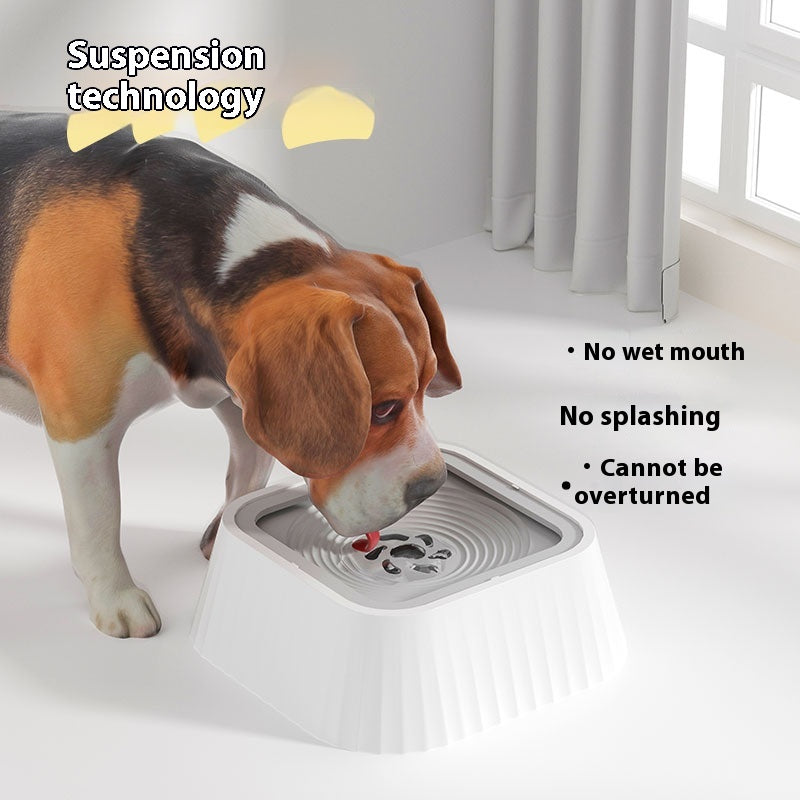 Splash-Resistant Floating Pet Water Bowl