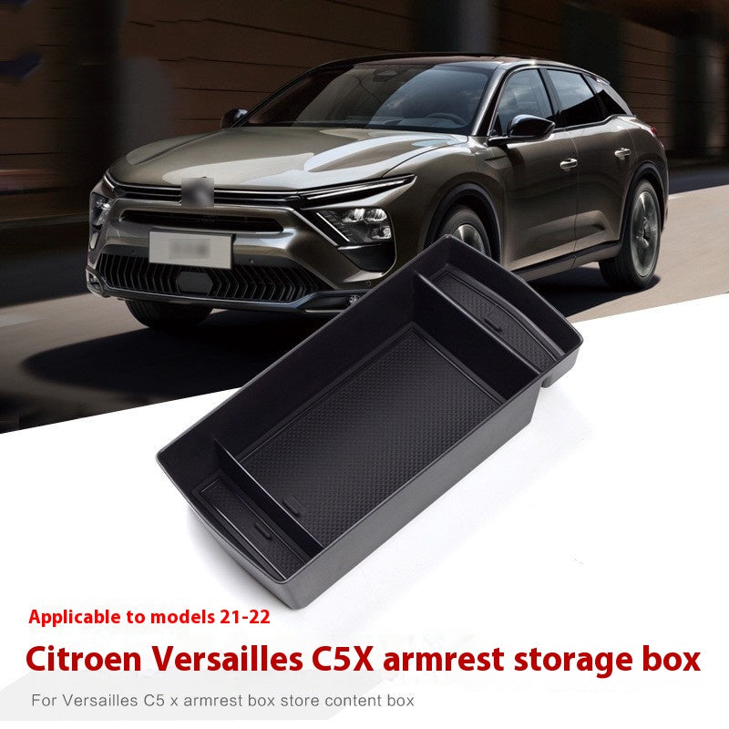 Aiqi automobile armrest box cover storage container inside vehicle, designed for car interior organization and decoration.