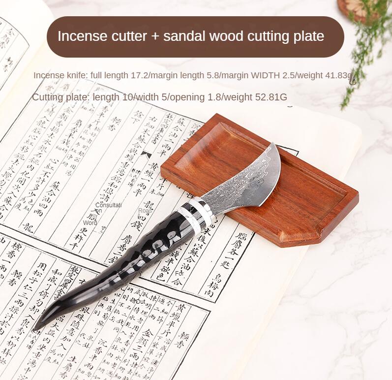 Sheep horn incense knife with Damascus steel blade, portable incense supplies for incense burning and crafting.