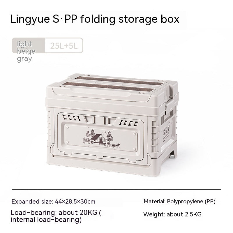 Portable folding camping storage box by RenFan, car trunk organizer for convenient vehicle storage and organization.