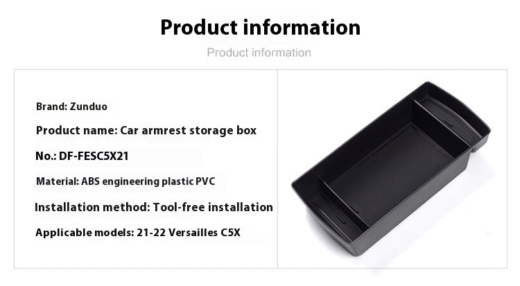 Aiqi automobile armrest box cover and storage box for car interior, showing the black plastic compartment with lid open.