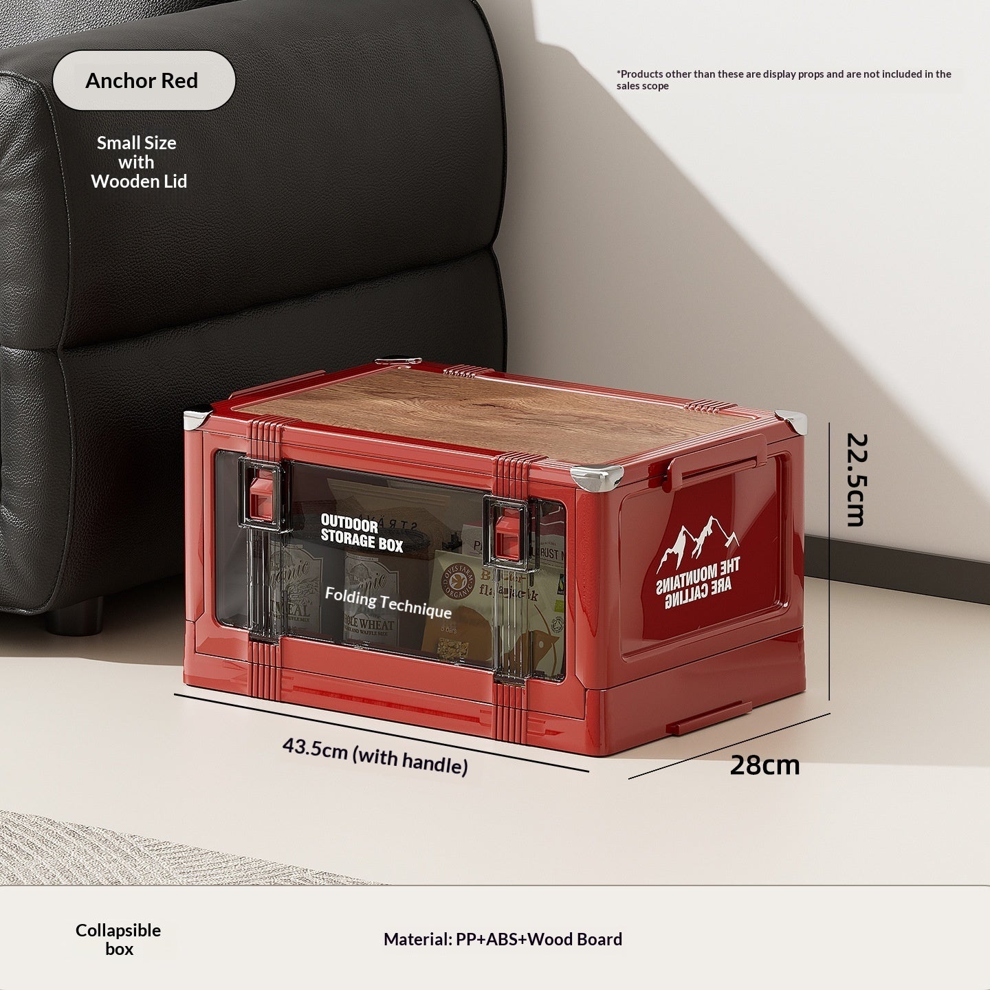 Aiqi outdoor camping trunk storage box for car trunk organization, made of durable 家用收纳箱 material, with secure lid and handles.