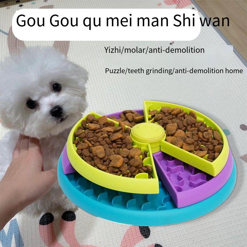 Rotating Puzzle Slow-Feed Bowl